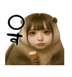 メンヘラッコのめんへら返信menhera（個別スタンプ：33）