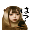 メンヘラッコのめんへら返信menhera（個別スタンプ：34）