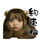 メンヘラッコのめんへら返信menhera（個別スタンプ：39）