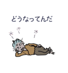 ばあさんの独り言 15（個別スタンプ：12）