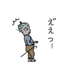 ばあさんの独り言 15（個別スタンプ：16）