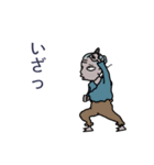 ばあさんの独り言 15（個別スタンプ：19）