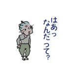 ばあさんの独り言 15（個別スタンプ：25）