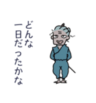 ばあさんの独り言 15（個別スタンプ：30）