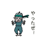 ばあさんの独り言 15（個別スタンプ：33）