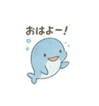 ほっこり海のともだちスタンプ（個別スタンプ：1）