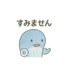 ほっこり海のともだちスタンプ（個別スタンプ：2）