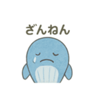 ほっこり海のともだちスタンプ（個別スタンプ：6）
