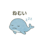 ほっこり海のともだちスタンプ（個別スタンプ：10）