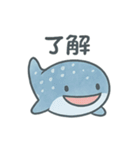 ほっこり海のともだちスタンプ（個別スタンプ：11）