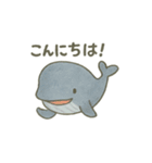 ほっこり海のともだちスタンプ（個別スタンプ：12）