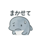 ほっこり海のともだちスタンプ（個別スタンプ：13）