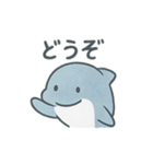 ほっこり海のともだちスタンプ（個別スタンプ：15）