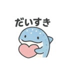 ほっこり海のともだちスタンプ（個別スタンプ：24）