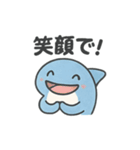 ほっこり海のともだちスタンプ（個別スタンプ：26）