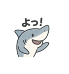 ほっこり海のともだちスタンプ（個別スタンプ：28）