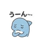 ほっこり海のともだちスタンプ（個別スタンプ：29）