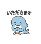 ほっこり海のともだちスタンプ（個別スタンプ：31）