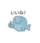 ほっこり海のともだちスタンプ（個別スタンプ：34）