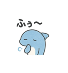 ほっこり海のともだちスタンプ（個別スタンプ：35）