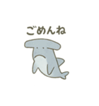 ほっこり海のともだちスタンプ（個別スタンプ：36）