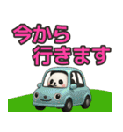 【デカ文字】ずっと使えるパンダスタンプ（個別スタンプ：2）