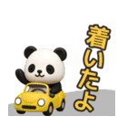【デカ文字】ずっと使えるパンダスタンプ（個別スタンプ：6）