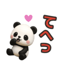 【デカ文字】ずっと使えるパンダスタンプ（個別スタンプ：9）