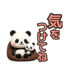 【デカ文字】ずっと使えるパンダスタンプ（個別スタンプ：11）