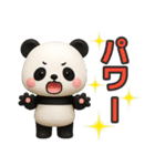【デカ文字】ずっと使えるパンダスタンプ（個別スタンプ：34）
