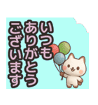 【敬語】ずっと使える3Dねこスタンプ（個別スタンプ：4）