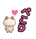 【敬語】ずっと使える3Dねこスタンプ（個別スタンプ：5）