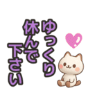 【敬語】ずっと使える3Dねこスタンプ（個別スタンプ：6）