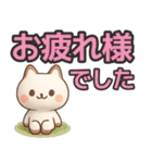 【敬語】ずっと使える3Dねこスタンプ（個別スタンプ：8）
