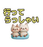 【敬語】ずっと使える3Dねこスタンプ（個別スタンプ：13）