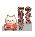 【敬語】ずっと使える3Dねこスタンプ（個別スタンプ：16）