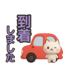 【敬語】ずっと使える3Dねこスタンプ（個別スタンプ：19）