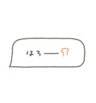 省スペース◎吹き出しメッセージ #3（個別スタンプ：3）