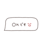 省スペース◎吹き出しメッセージ #3（個別スタンプ：6）