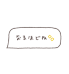省スペース◎吹き出しメッセージ #3（個別スタンプ：12）