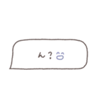 省スペース◎吹き出しメッセージ #3（個別スタンプ：13）