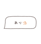 省スペース◎吹き出しメッセージ #3（個別スタンプ：16）