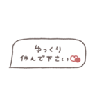 省スペース◎吹き出しメッセージ #3（個別スタンプ：22）