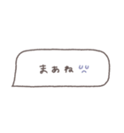 省スペース◎吹き出しメッセージ #3（個別スタンプ：27）
