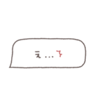 省スペース◎吹き出しメッセージ #3（個別スタンプ：29）
