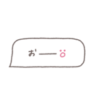 省スペース◎吹き出しメッセージ #3（個別スタンプ：30）