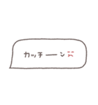 省スペース◎吹き出しメッセージ #3（個別スタンプ：32）