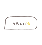 省スペース◎吹き出しメッセージ #3（個別スタンプ：34）