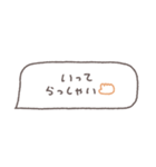省スペース◎吹き出しメッセージ #3（個別スタンプ：35）