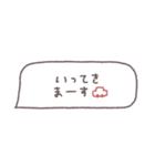 省スペース◎吹き出しメッセージ #3（個別スタンプ：36）
